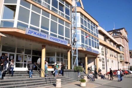 DUNP pred gašenjem: Preti oduzimanje dozvole za rad zbog blokade univerziteta DUNP pred gašenjem: Preti oduzimanje dozvole za rad zbog blokade univerziteta