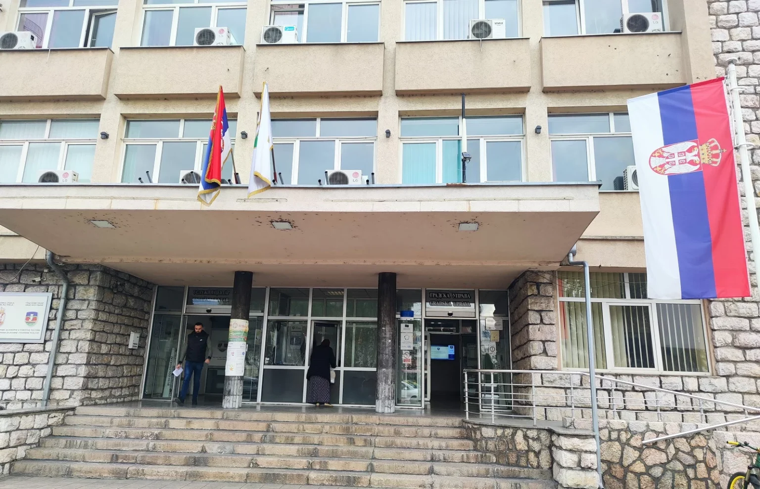 Transparentnost lokalnih samouprava stagnira: Novi Pazar i dalje najotvoreniji Transparentnost lokalnih samouprava stagnira: Novi Pazar i dalje najotvoreniji
