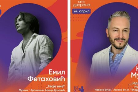 Emil Fetahović i Neno Murić među zvijezdama „Beogradskog proleća“ Emil Fetahović i Neno Murić među zvijezdama „Beogradskog proleća“