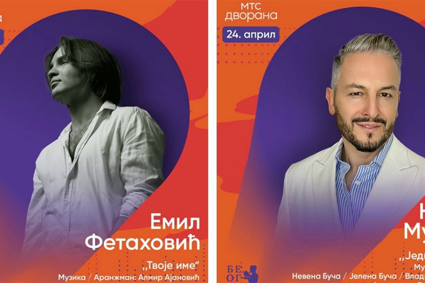Emil Fetahović i Neno Murić među zvijezdama „Beogradskog proleća“