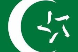 Vlada Srbije izdvojila 20 miliona dinara za obnovu vakufa Islamske zajednice