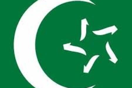 Vlada Srbije izdvojila 20 miliona dinara za obnovu vakufa Islamske zajednice Vlada Srbije izdvojila 20 miliona dinara za obnovu vakufa Islamske zajednice