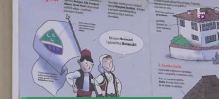 U Srbiji 2024. godine objavljeno 103 knjige na bosanskom jeziku – značajan pad u odnosu na prethodne godine U Srbiji 2024. godine objavljeno 103 knjige na bosanskom jeziku – značajan pad u odnosu na prethodne godine