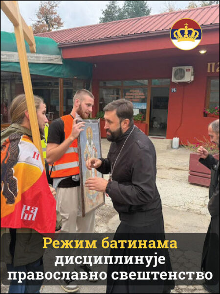 Režim batinama disciplinuje pravoslavno sveštenstvo