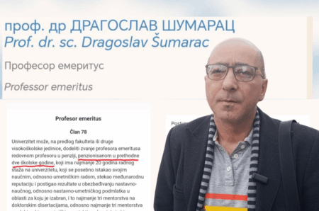 DUNP u centru skandala: Da li je uprava prekršila zakon, kako javno upozorava prof. Senad F. Ganić?