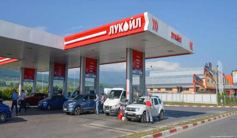 Bugarska preuzima kontrolu nad ruskom rafinerijom: Američke sankcije zatvaraju vrata Lukoilu Bugarska preuzima kontrolu nad ruskom rafinerijom: Američke sankcije zatvaraju vrata Lukoilu