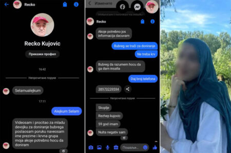 ČUDESNA PRIČA HUMANOSTI: Rečko Kujović iz Skoplja spreman donirati bubrega 21-godišnjoj Emini Sinanović ČUDESNA PRIČA HUMANOSTI: Rečko Kujović iz Skoplja spreman donirati bubrega 21-godišnjoj Emini Sinanović